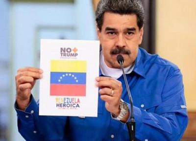 مادورو: آماده ایستادگی برابر آمریکا هستیم