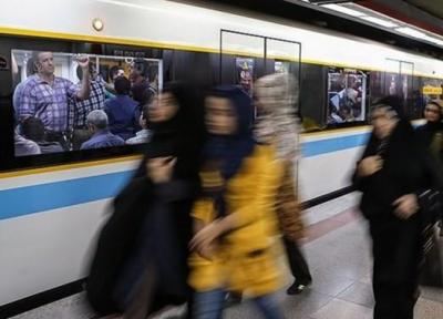 ایستگاه مترو مولوی آبان راه اندازی می شود