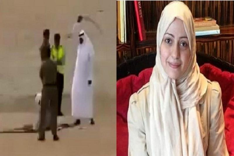 عفو بین الملل: عربستان حکم اعدام إسراء الغمغام و 4 متهم دیگر را لغو کند