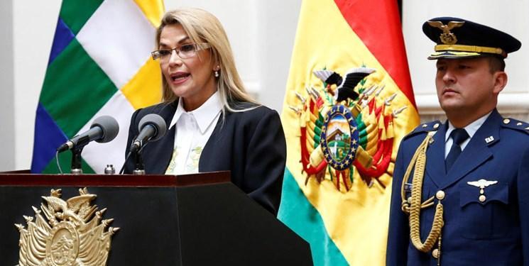 بولیوی بعد از 11 سال سفیر خود را به آمریکا اعزام می کند