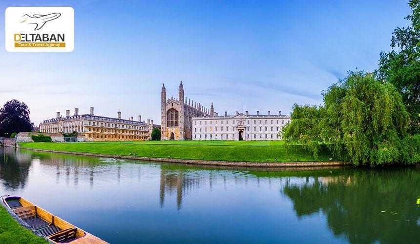 سفر به کمبریج در انگلستان