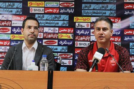 مطهری: اولین جام 1400 را در تهران نگه می داریم