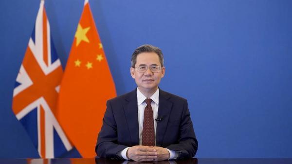 جلوگیری مجلس انگلیس از سخنرانی سفیر چین