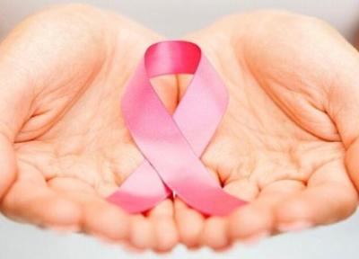 اهمیت تشخیص به موقع سرطان سینه در زنان، از هر 10 زن، یک نفر این درد را تجربه می نماید