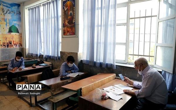 دستورالعمل اجرایی بسته تحولی ارتقای مهارت های روانی اجتماعی دانش آموزان